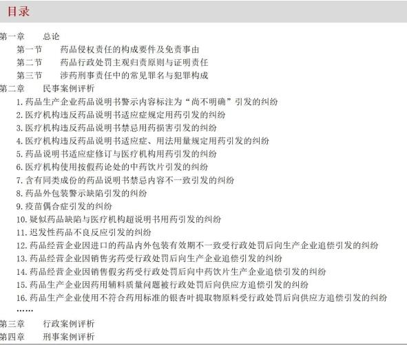 ab5e74d7372da66d2de61f06c0107cd2